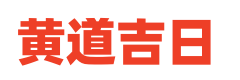 拓峰网